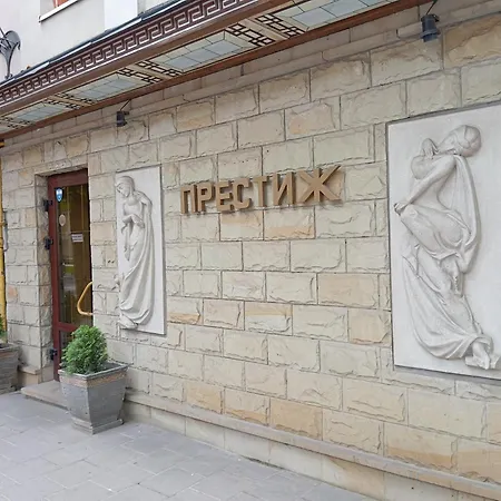 Prestige Hotel
